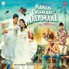 Kamaal Dhamaal Malamaal (Theme)