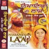 Langar Dhan Baba Nanak