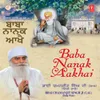 Baba Nanak Aakhe Eh Beechaar