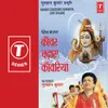 Bhole Teri Kanwar Ki Mahima