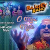 About O Meri Mata Song