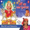 Maa Ki Laal Chunariya