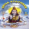 Asikritham Shiva Stothram