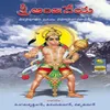 Sri Anjaneya Sahasranama Stothram