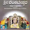 Venkatanatha