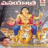 Vinnapaalu Vinavayya