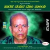 About Navamaasa Garbhadhaarane Maadi - Sathya Harishchandra Song