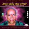 Manavendrane Anumaanaveke - Rajasooya Yaaga