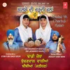 Ishq Sikhi Naal