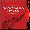 About Namaaz Ka Byaan Song