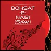 Bohsat Nabi-Aakhurzaman