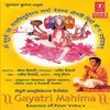 Aarti Gayatri Ki