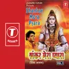 Bhola Bhala Shiv Mera