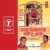 Ran Barse-barse Balaji Darbar Mein