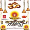 Bhagwan Shri Janakinath Ki Aarti