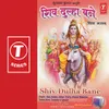 Shakti De Mujhe Bhakti De