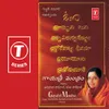 About Gayatri Mantra Song