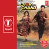 Sharma Ke Baadalon Mein Chanda Kyon Chhup Raha