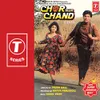 Janam Janam Tumko Sanam Chaha Teri Kasam