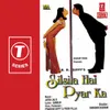 Ye Dil Deewana Hai (Instrumental)