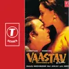 Vaastav Theme-1