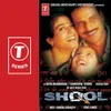 Shool (Title Song)