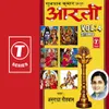 Jai Jai Tulsi Mata