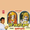 Nandlala Krishan Murari