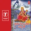 Shankar Ki Jataon Mein