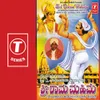 Sri Rama Mahima - Sri Badrachala Ramadasara Charithre Harikathe