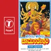 Maathanadamma Maathanadu
