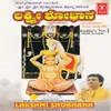 About Lakshmi Shobhana - Sri Sri Madwadiraja Poojya Charana's Song