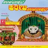 Channabasavanaama