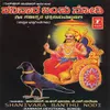Shanivarada Pooje Padeva