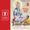 Hanuman Chalisa