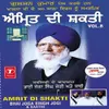Amrit Di Shakti - Vol.8