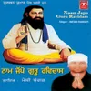 Naam Japo Guru Ravidass