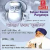 Satgur Nanak Pragateya