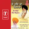 Jyo-Jyo Tera Hukam