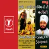 Saakhi-Bhai Taru Singh Ji Di Shaheedi