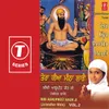 Bin Bhaga Satsang Na Labhei