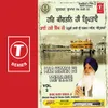 Nanak Dukhiya Sab Sansar