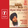 Nanak Tinko Satgur