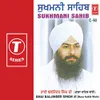 About Sukhmani (Path) Song