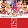 Hura Thumka Par