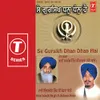 Jin Jin Gurmukh Sevia