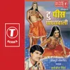 Dil Ke Kareeb (Gajal)