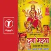 Durga Maiya Ke Saji Gail Pandaal