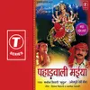 About Durga Maai Ke Bhayhaari Naynava Song
