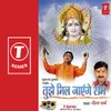 Main Vaari Jaava Ram Jina Diya Manne